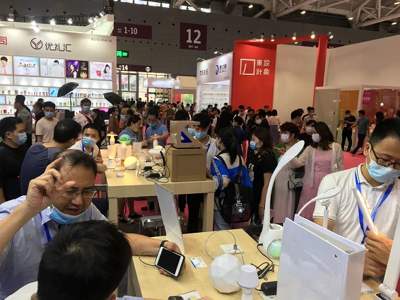 Chaowei ale nan Shenzhen kado jis