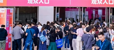 31yèm Shenzhen Entènasyonal Gift Fair te lanse nouvo pwodwi Chaowei yo te fè ...